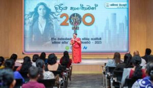 Sampath Bank Launches Women Entrepreneurs Pitch for Growth Under Sampath Saviya Programme