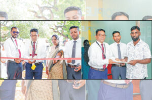 People’s Bank relocates Udupiddy Service Centre