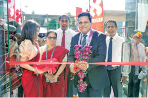 Seylan Bank relocates Boralesgamuwa branch