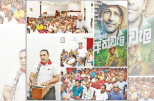 Seylan Bank conducts SME Scale-Up Programme for farmers in Tissamaharama